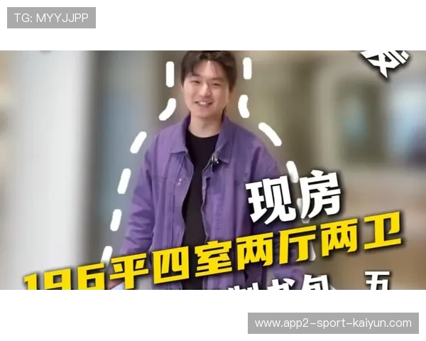 奥运火炬象征坚持与奋斗，奥运火炬象征坚持与奋斗的意义